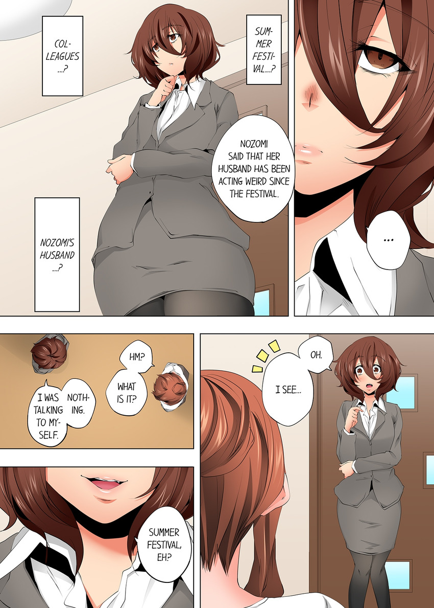 A Sexless Wife Finds Pleasures chapter 107 page 4