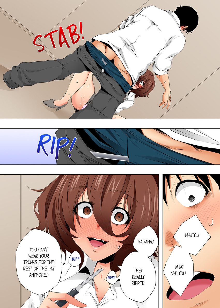 A Sexless Wife Finds Pleasures chapter 107 page 8