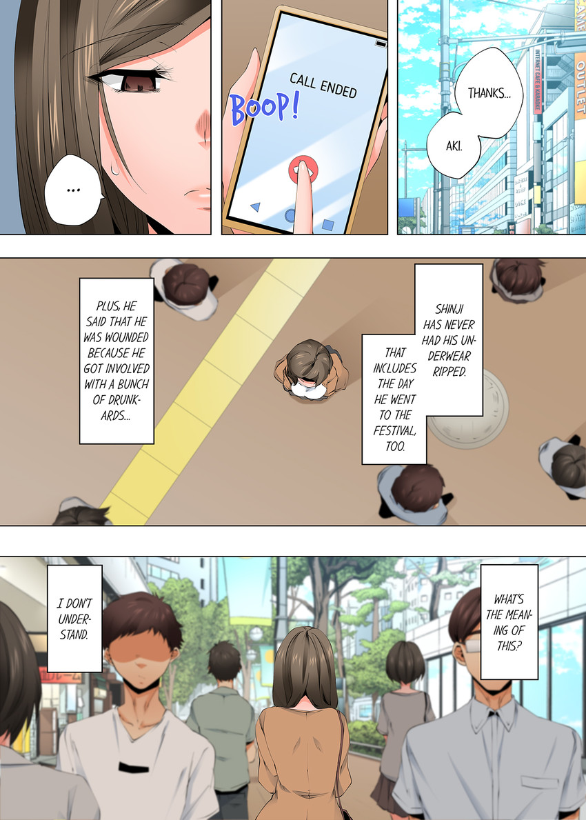 A Sexless Wife Finds Pleasures chapter 108 page 7