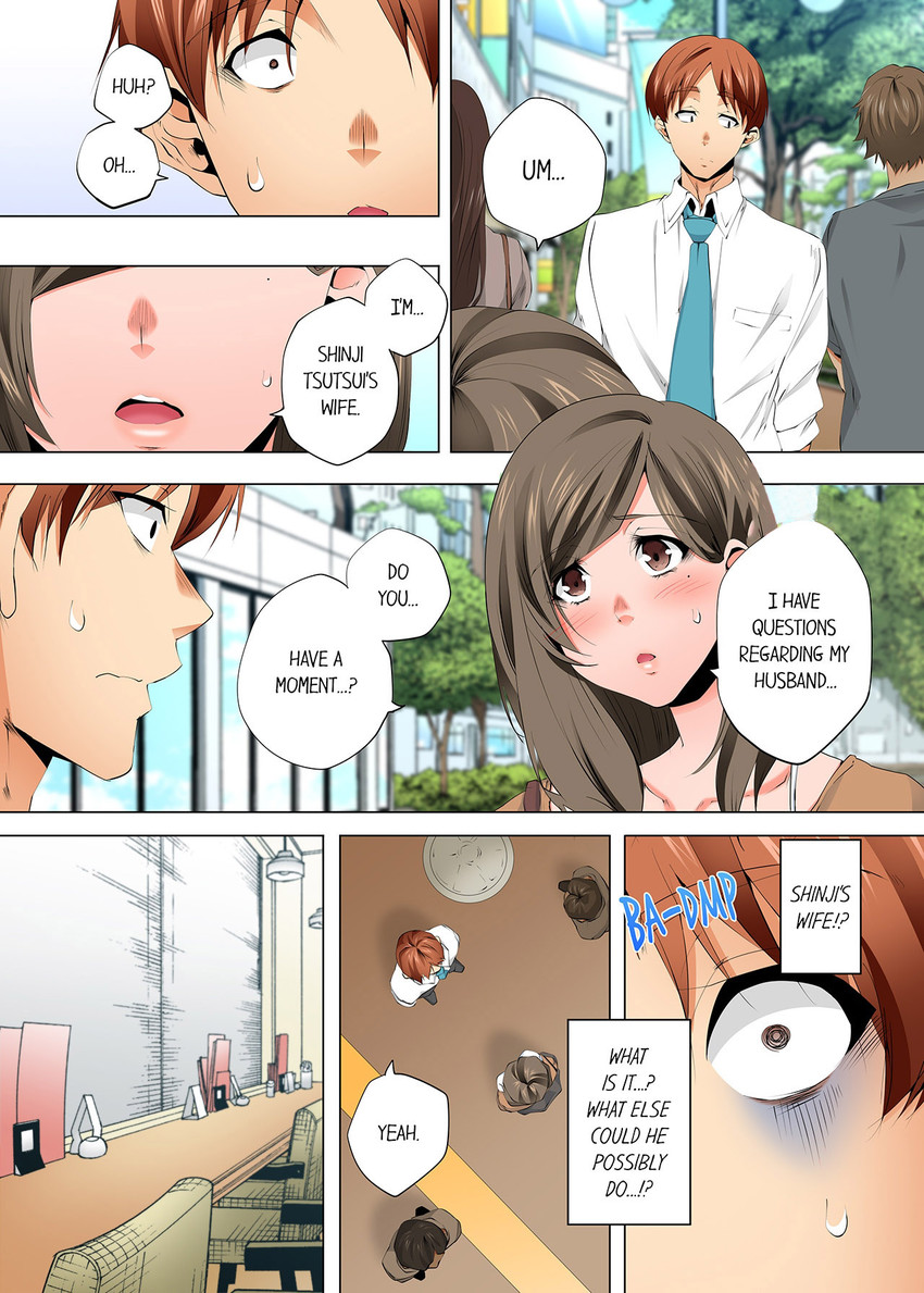 A Sexless Wife Finds Pleasures chapter 109 page 1