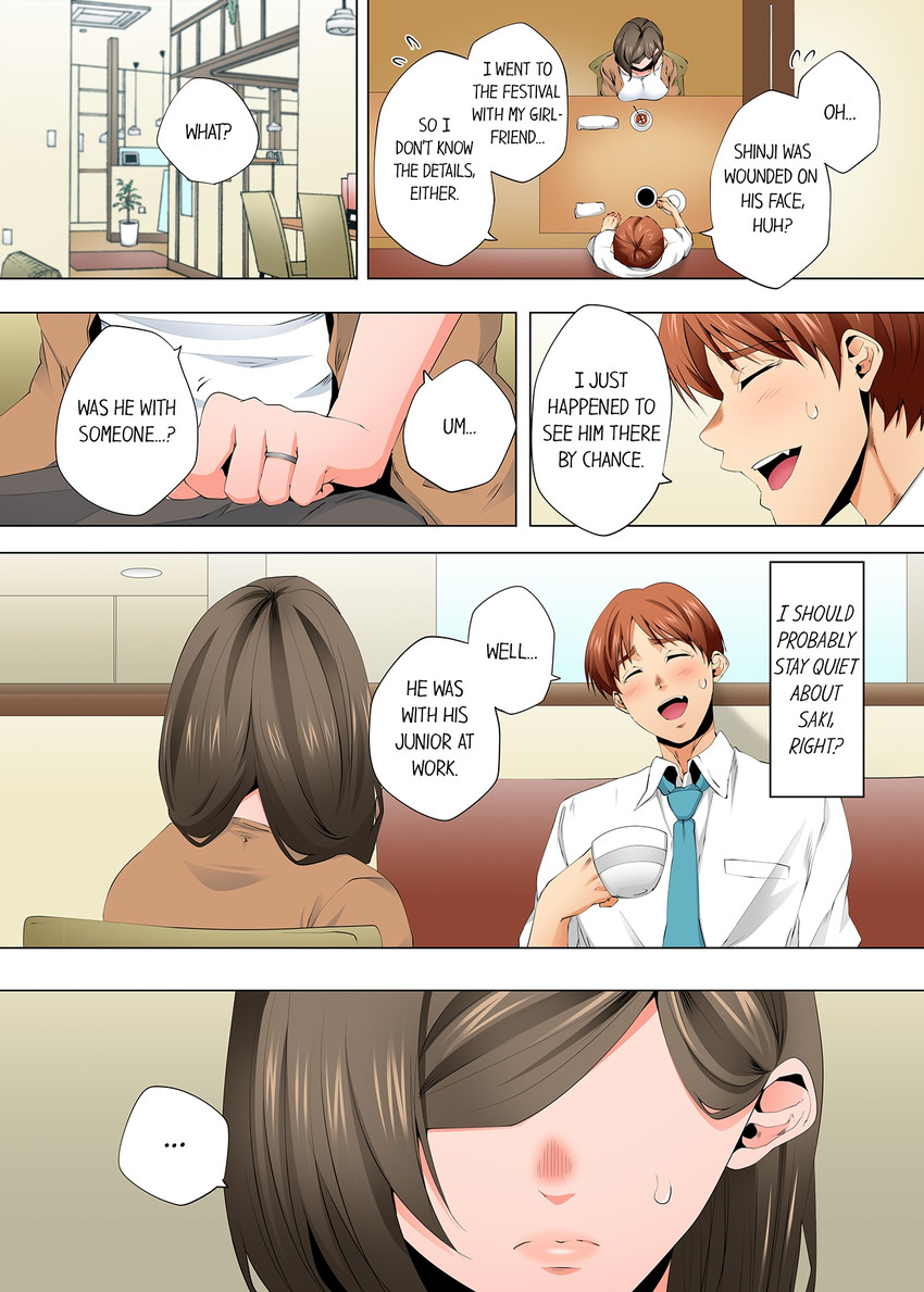 A Sexless Wife Finds Pleasures chapter 109 page 3