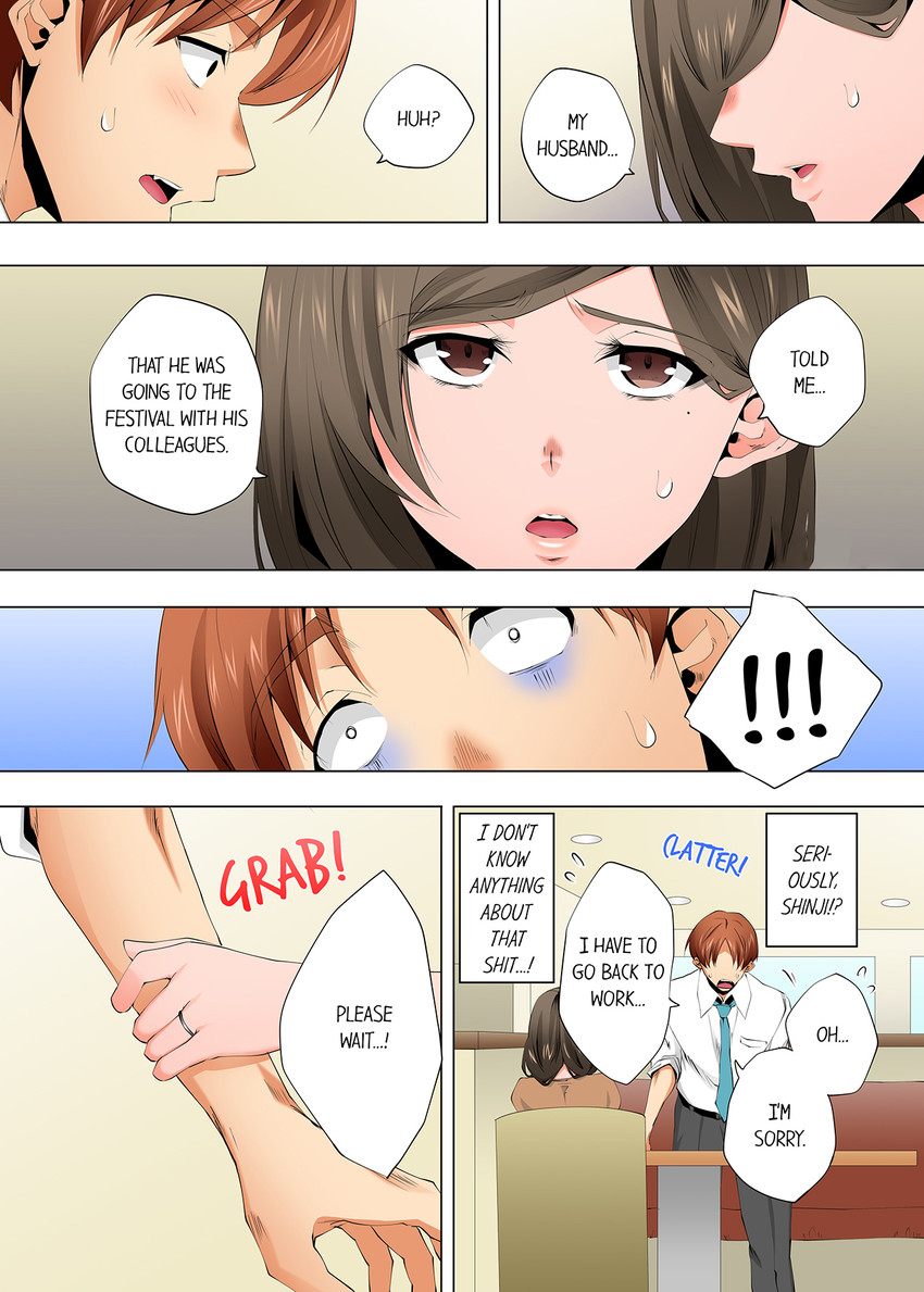 A Sexless Wife Finds Pleasures chapter 109 page 5