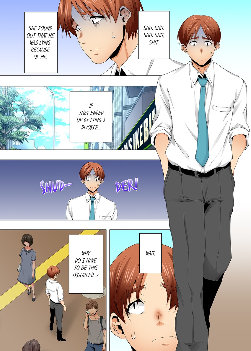 A Sexless Wife Finds Pleasures chapter 110 page 1