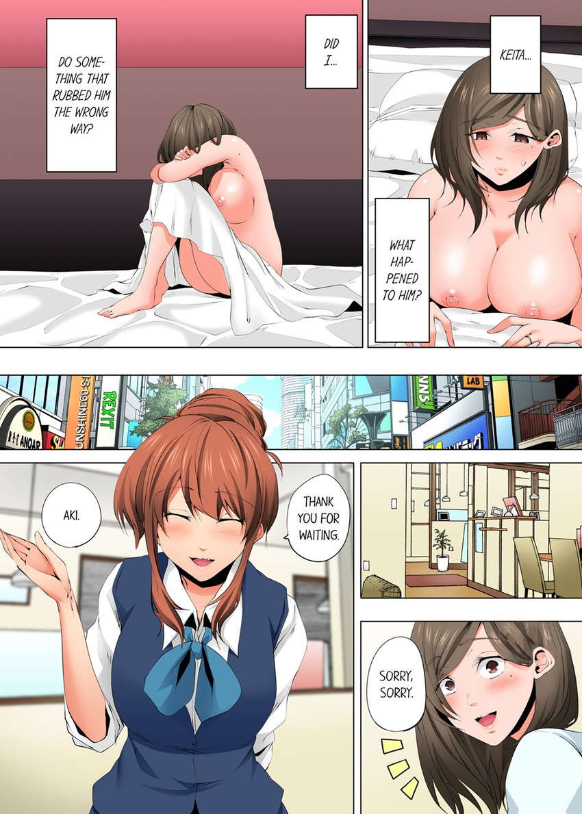 A Sexless Wife Finds Pleasures chapter 112 page 4