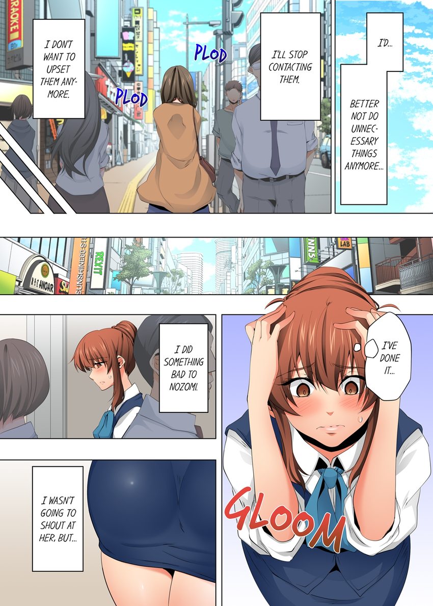 A Sexless Wife Finds Pleasures chapter 113 page 2