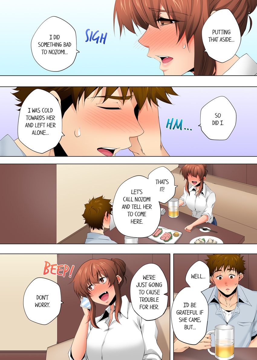 A Sexless Wife Finds Pleasures chapter 113 page 7