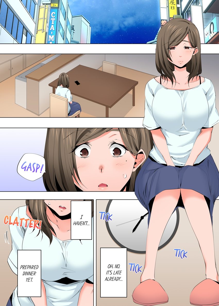 A Sexless Wife Finds Pleasures chapter 114 page 1