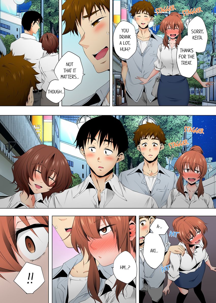 A Sexless Wife Finds Pleasures chapter 115 page 3