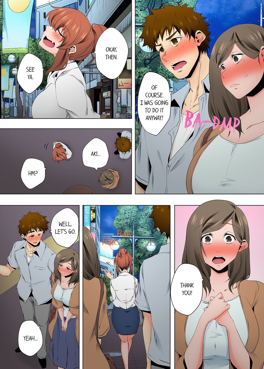 A Sexless Wife Finds Pleasures chapter 116 page 2