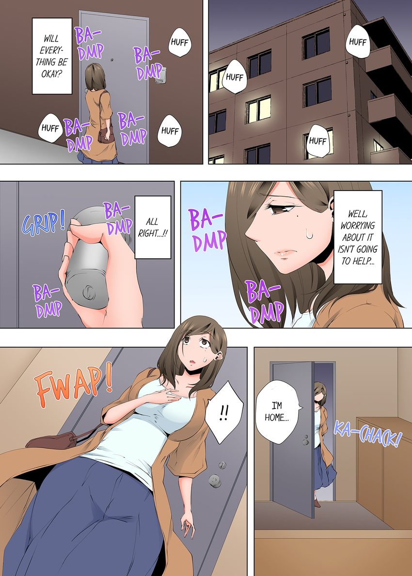 A Sexless Wife Finds Pleasures chapter 119 page 7