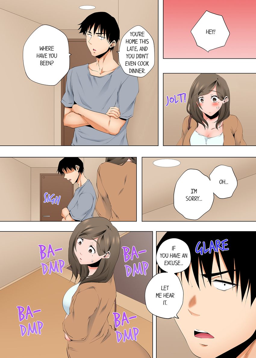 A Sexless Wife Finds Pleasures chapter 119 page 8