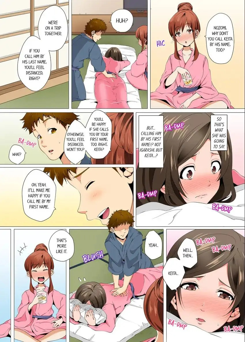 A Sexless Wife Finds Pleasures chapter 12 page 3
