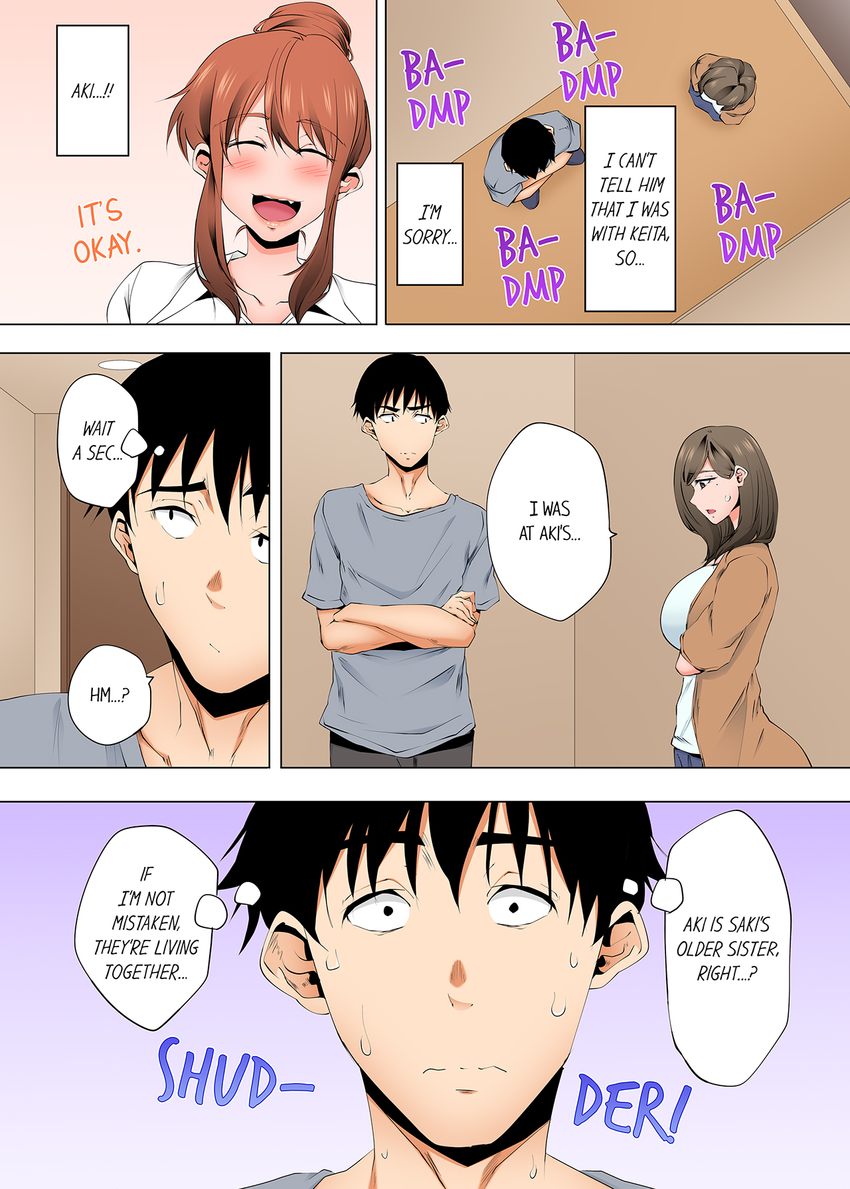 A Sexless Wife Finds Pleasures chapter 120 page 2