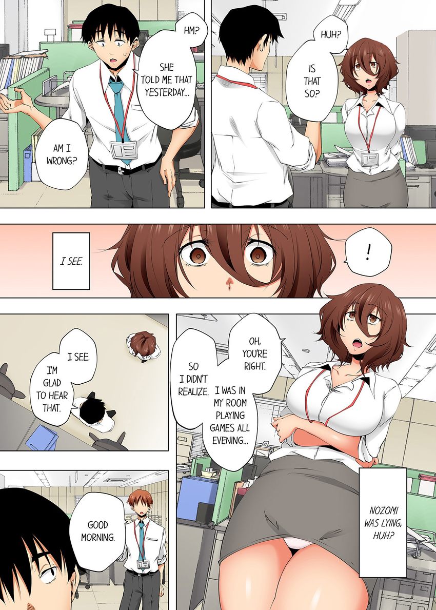 A Sexless Wife Finds Pleasures chapter 120 page 7