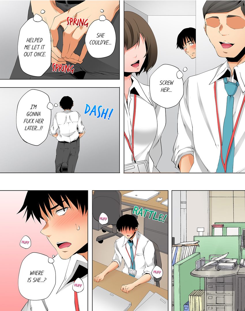 A Sexless Wife Finds Pleasures chapter 122 page 1