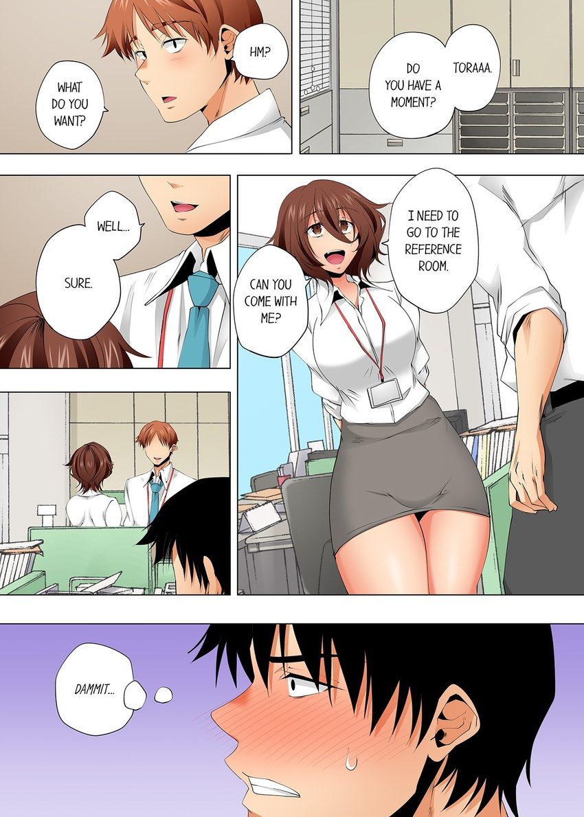A Sexless Wife Finds Pleasures chapter 122 page 2
