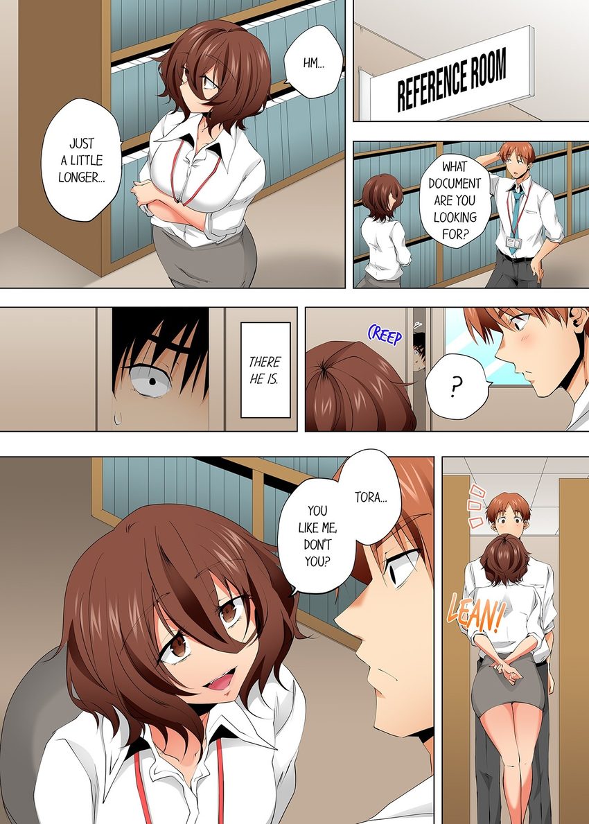 A Sexless Wife Finds Pleasures chapter 122 page 3