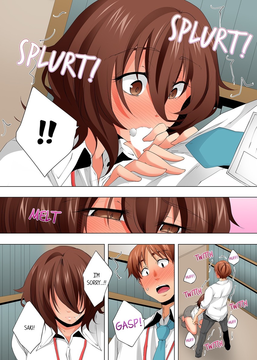 A Sexless Wife Finds Pleasures chapter 123 page 3