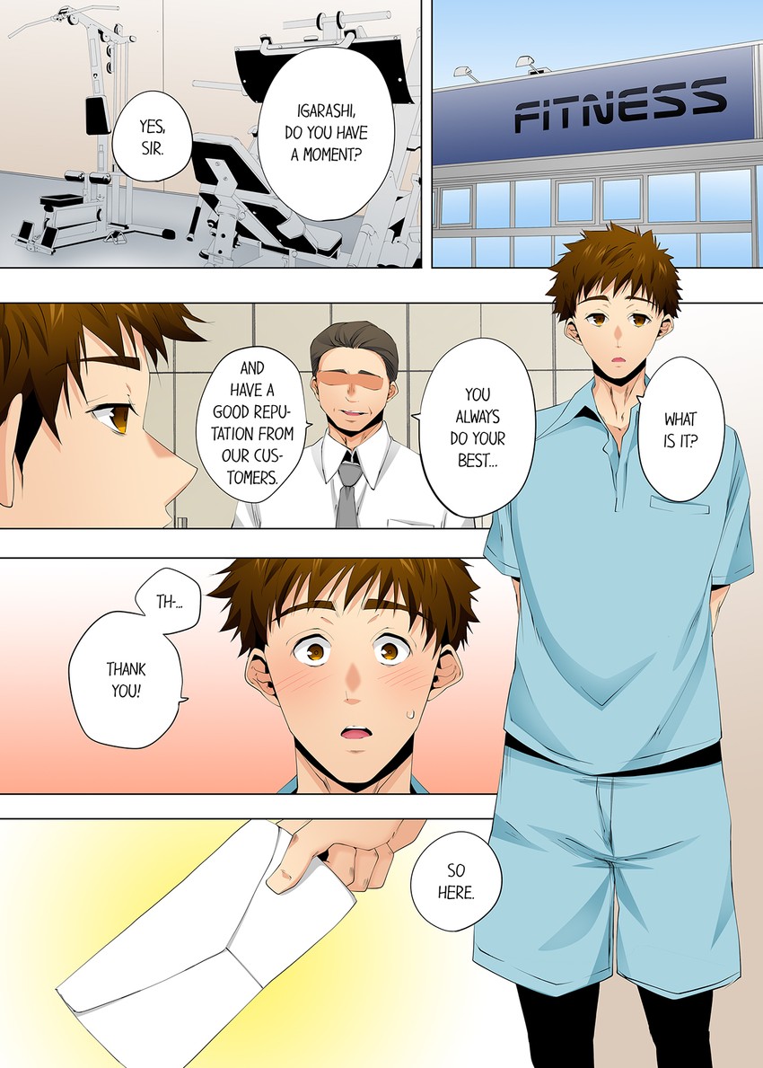 A Sexless Wife Finds Pleasures chapter 123 page 5