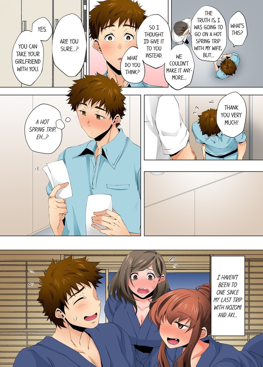 A Sexless Wife Finds Pleasures chapter 123 page 6