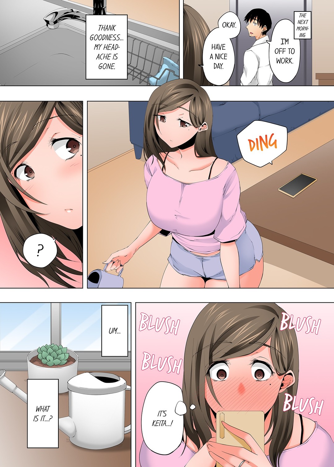 A Sexless Wife Finds Pleasures chapter 124 page 3