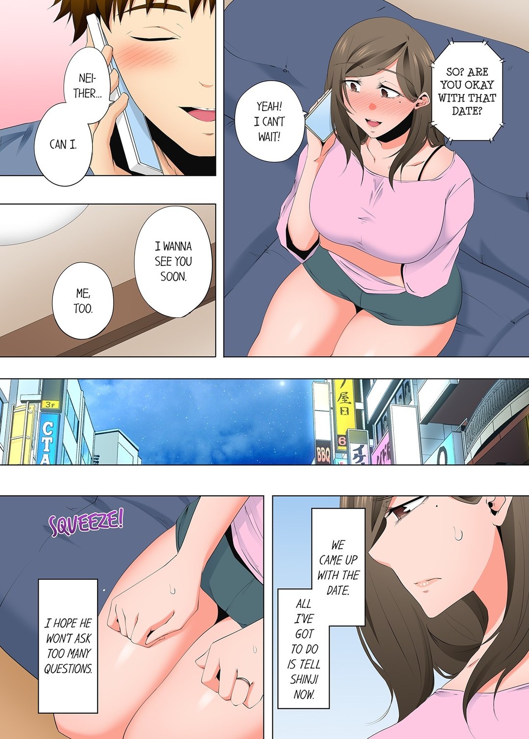 A Sexless Wife Finds Pleasures chapter 127 page 3