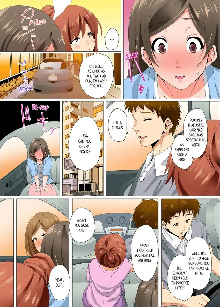 A Sexless Wife Finds Pleasures chapter 14 page 3