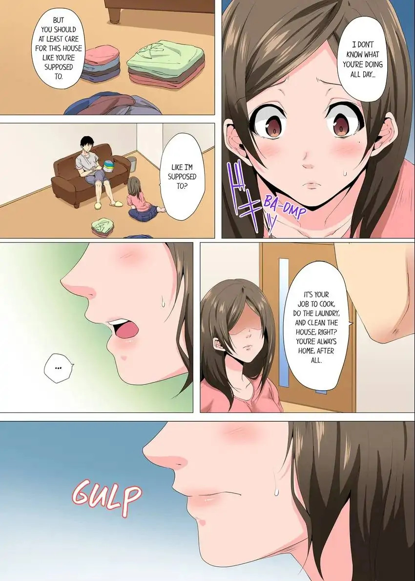 A Sexless Wife Finds Pleasures chapter 17 page 8