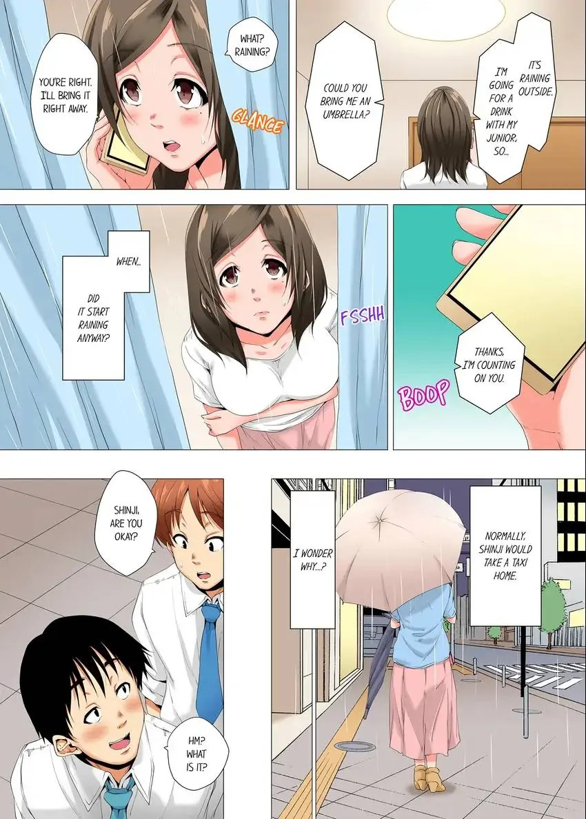 A Sexless Wife Finds Pleasures chapter 24 page 4