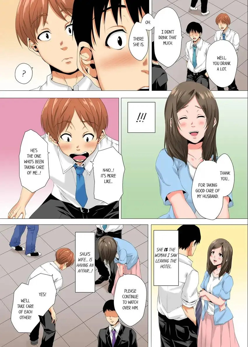 A Sexless Wife Finds Pleasures chapter 24 page 5