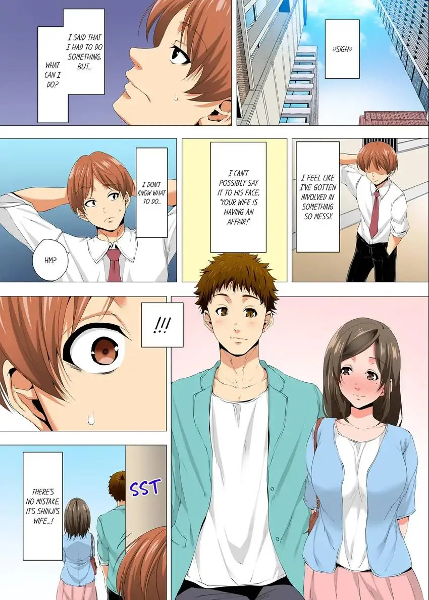 A Sexless Wife Finds Pleasures chapter 26 page 8