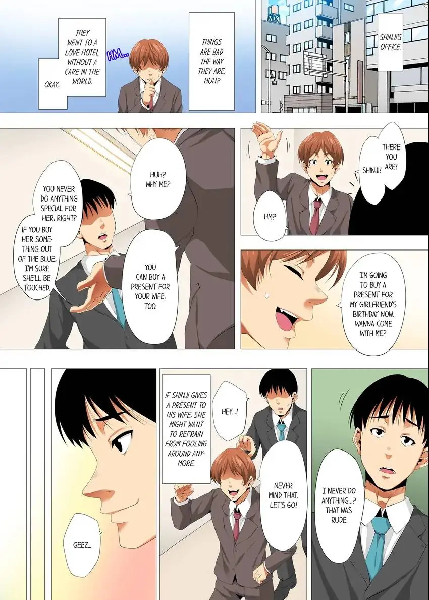 A Sexless Wife Finds Pleasures chapter 29 page 5