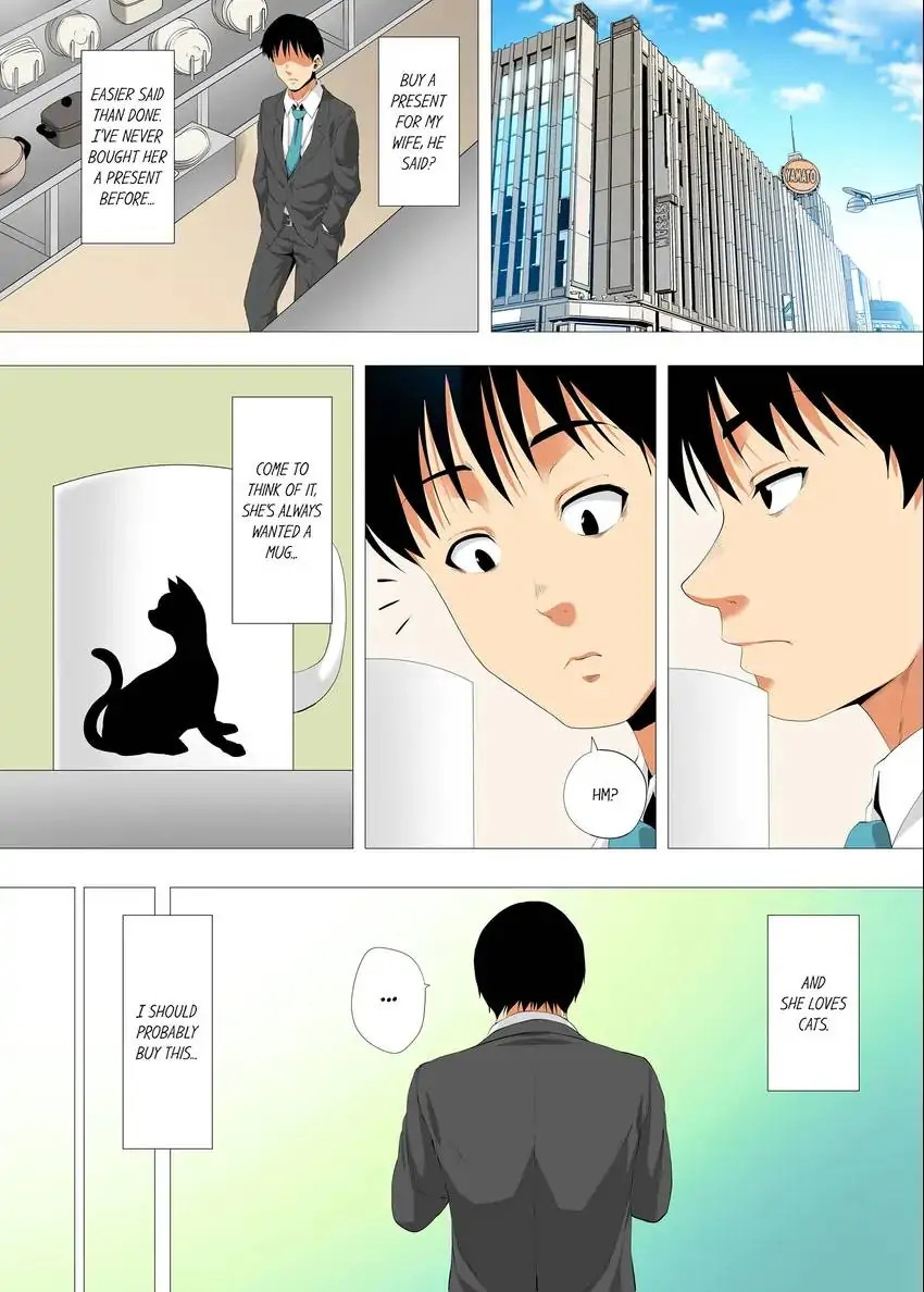 A Sexless Wife Finds Pleasures chapter 29 page 6