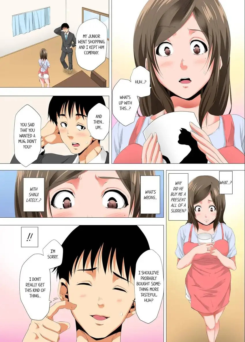 A Sexless Wife Finds Pleasures chapter 29 page 8