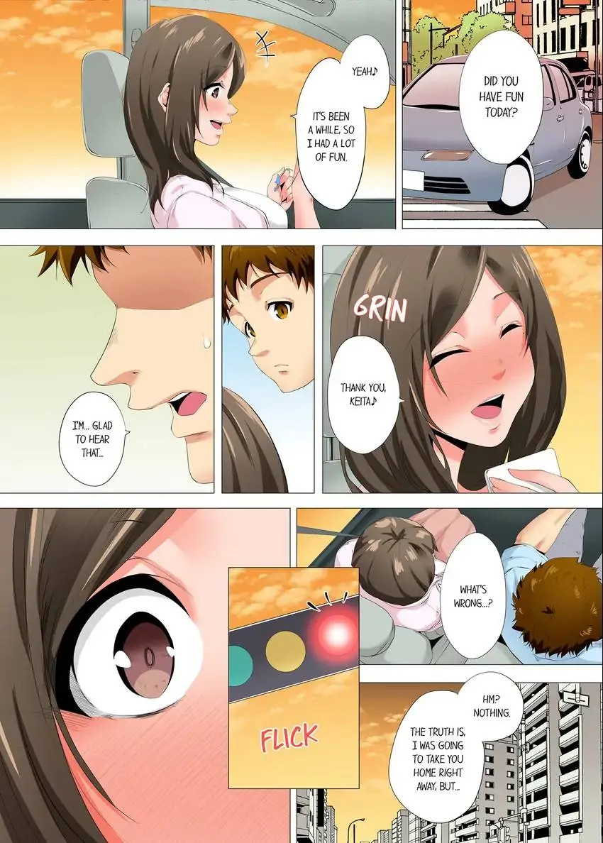 A Sexless Wife Finds Pleasures chapter 33 page 7