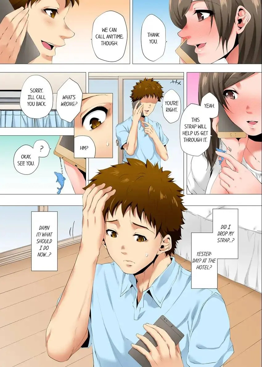 A Sexless Wife Finds Pleasures chapter 38 page 4