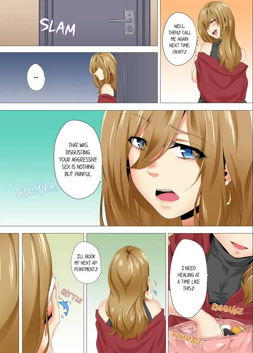 A Sexless Wife Finds Pleasures chapter 39 page 5