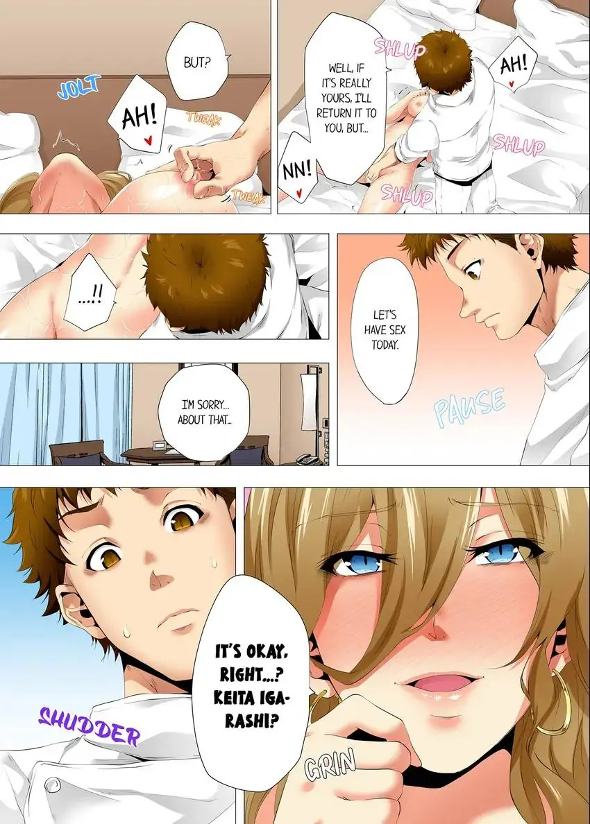 A Sexless Wife Finds Pleasures chapter 39 page 9