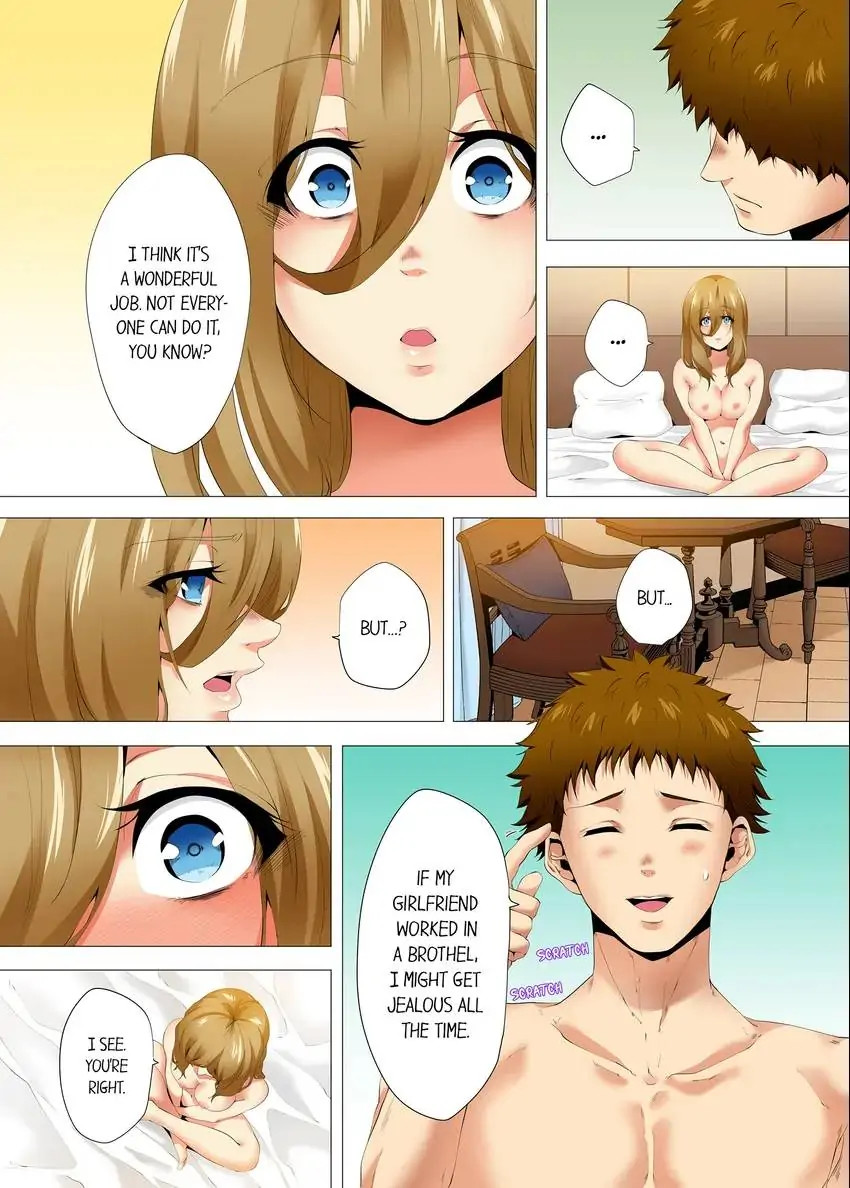 A Sexless Wife Finds Pleasures chapter 41 page 7