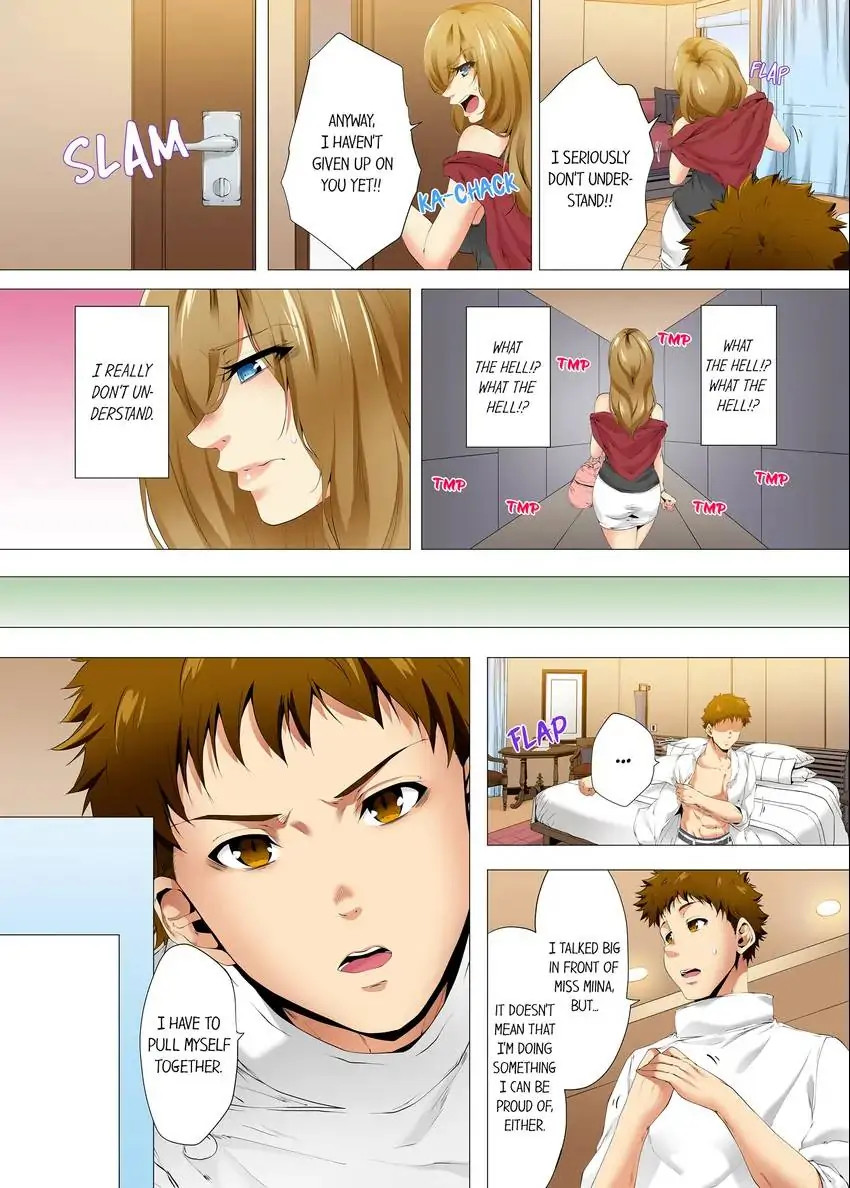A Sexless Wife Finds Pleasures chapter 42 page 7