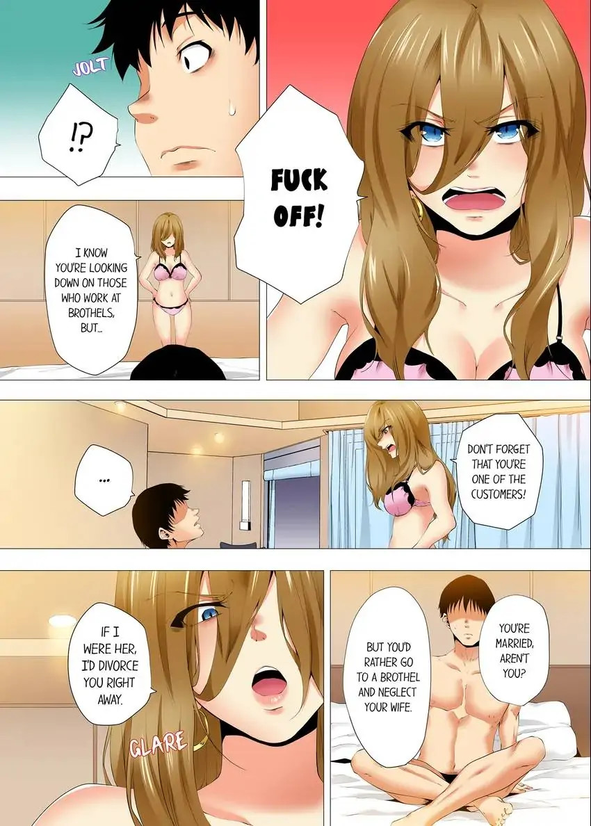 A Sexless Wife Finds Pleasures chapter 44 page 5
