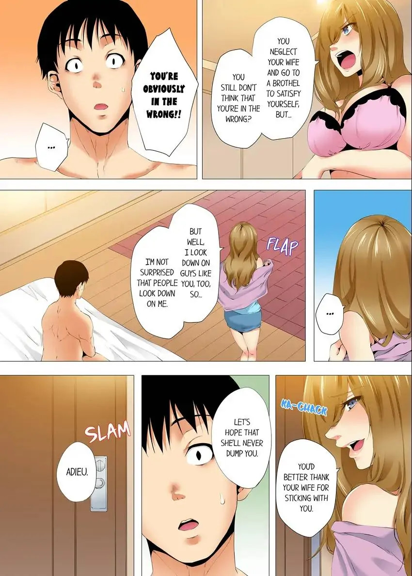 A Sexless Wife Finds Pleasures chapter 44 page 7