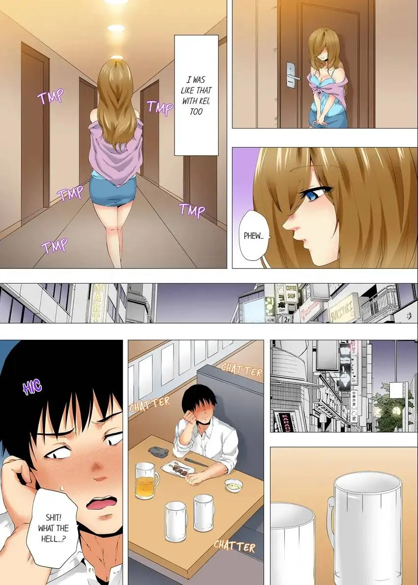 A Sexless Wife Finds Pleasures chapter 44 page 8