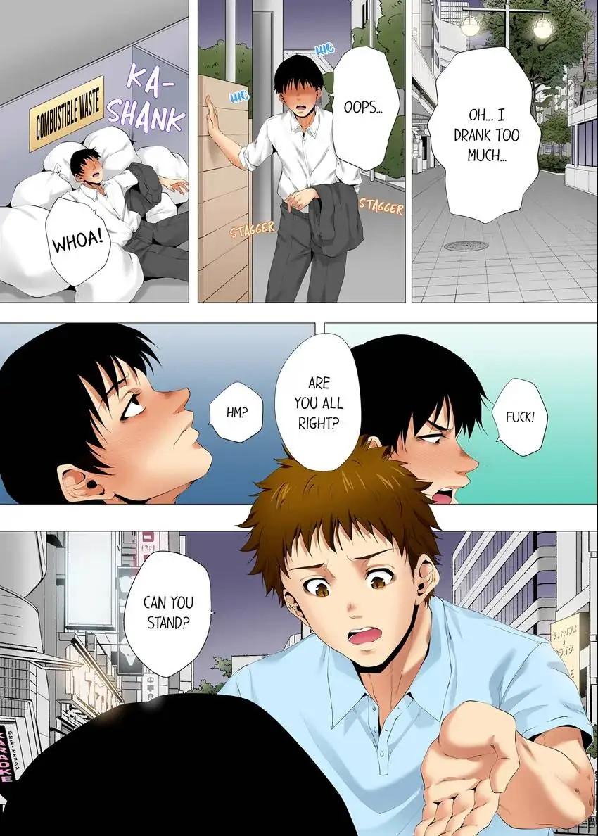 A Sexless Wife Finds Pleasures chapter 44 page 9