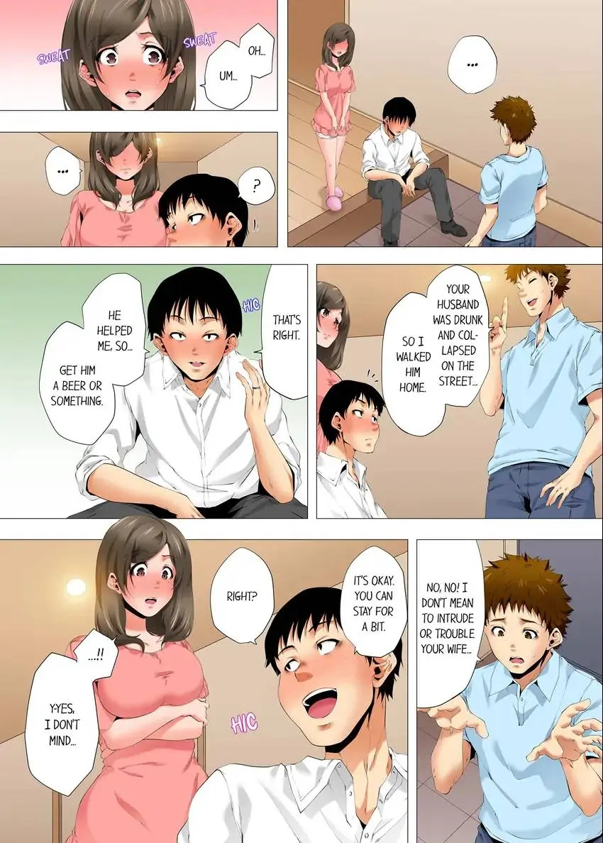 A Sexless Wife Finds Pleasures chapter 45 page 4
