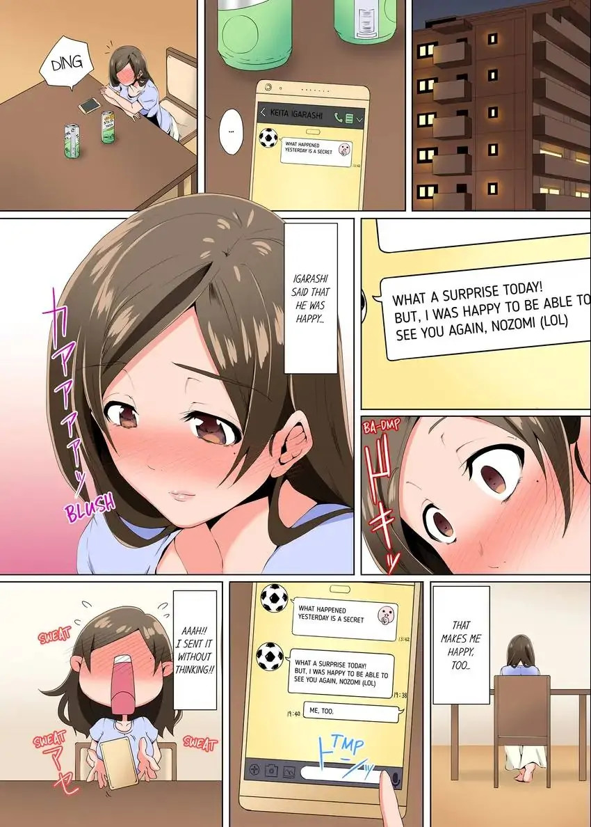 A Sexless Wife Finds Pleasures chapter 5 page 4