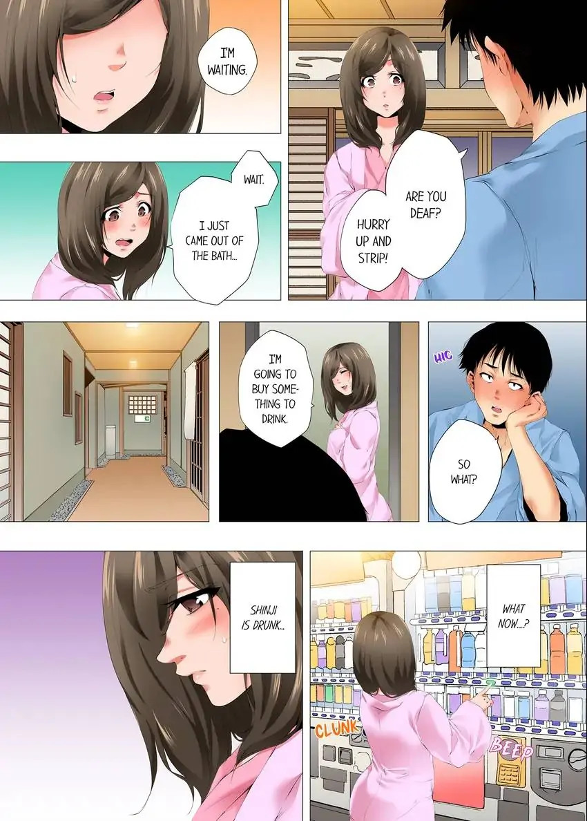 A Sexless Wife Finds Pleasures chapter 51 page 2
