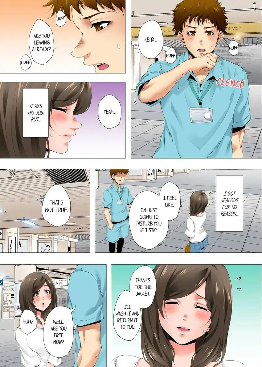 A Sexless Wife Finds Pleasures chapter 54 page 4