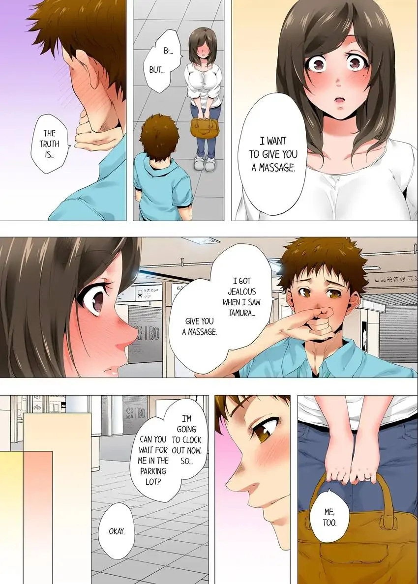 A Sexless Wife Finds Pleasures chapter 54 page 5