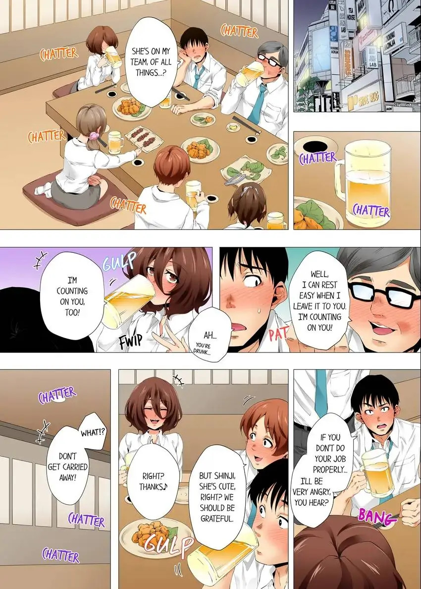 A Sexless Wife Finds Pleasures chapter 57 page 4